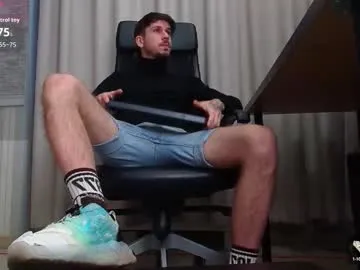 tofummuch – webcam model profile photo Image 19