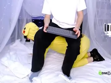 ErikaBonnie – webcam model profile photo Image 8