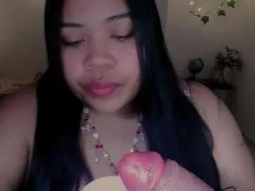 playussoftly – webcam model profile photo Image 17