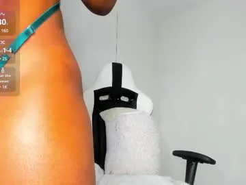 maquiii – webcam model profile photo Image 5