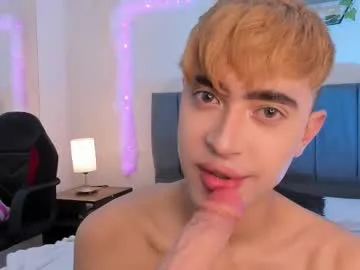 anabel054 – webcam model profile photo Image 6