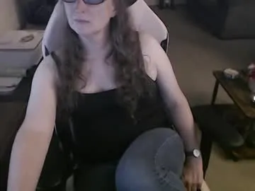 brown_sugar4 – webcam model profile photo Image 12