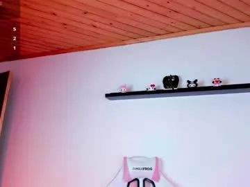 pinkadele – webcam model profile photo Image 3