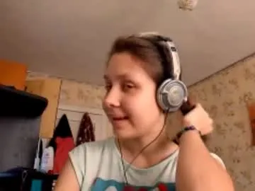 littlee_sophi_ – webcam model profile photo Image 4