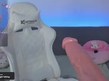 anabel054 – webcam model profile photo Image 8