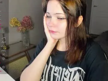 arizu9314 – webcam model profile photo Image 17