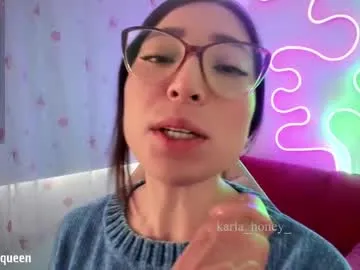 anabel054 – webcam model profile photo Image 2