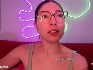 anabel054 – webcam model profile photo Image 7