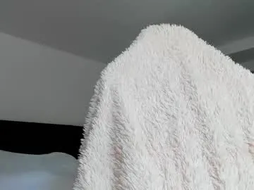 anabel054 – webcam model profile photo Image 9