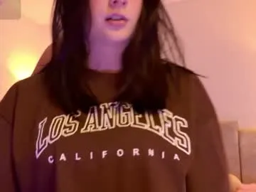 anabel054 – webcam model profile photo Image 7