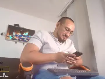 realtryit – webcam model profile photo Image 14