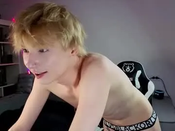 sakuraarih – webcam model profile photo Image 16