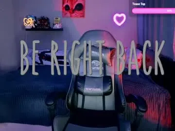 ErikaBonnie – webcam model profile photo Image 4