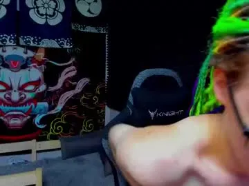 anabel054 – webcam model profile photo Image 14