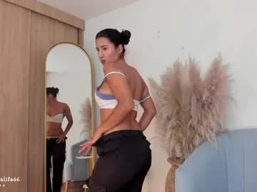 oh_julie – webcam model profile photo Image 10