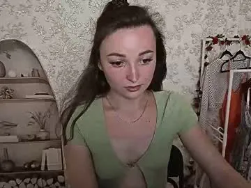 anabel054 – webcam model profile photo Image 4