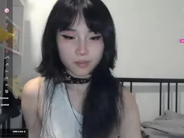 pinkadele – webcam model profile photo Image 5