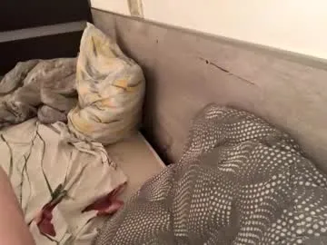 anabel054 – webcam model profile photo Image 8