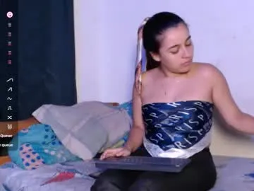 misskiarra – webcam model profile photo Image 7