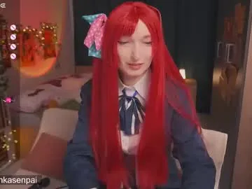 ErikaBonnie – webcam model profile photo Image 2