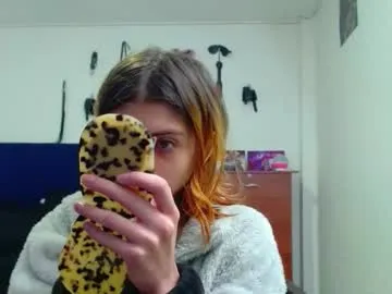 anabel054 – webcam model profile photo Image 6