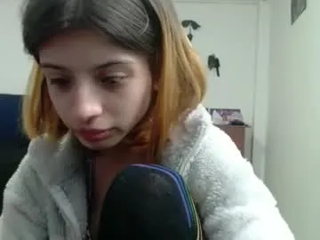 anabel054 – webcam model profile photo Image 7