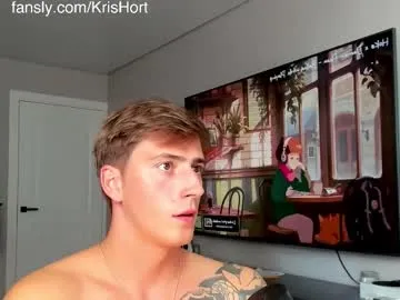 anabel054 – webcam model profile photo Image 4