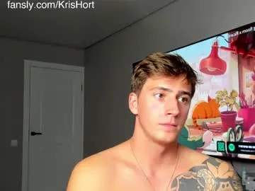 anabel054 – webcam model profile photo Image 5