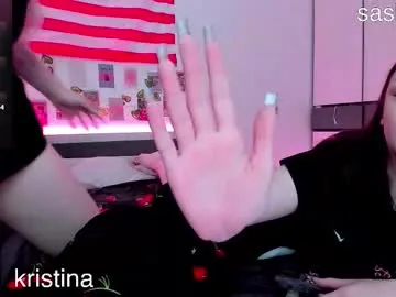 petites_perles – webcam model profile photo Image 15