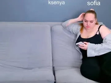 valentina_m17 – webcam model profile photo Image 11