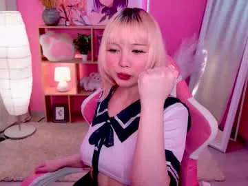 kimandnate – webcam model profile photo Image 5