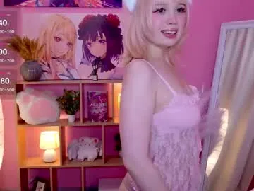 kimandnate – webcam model profile photo Image 7