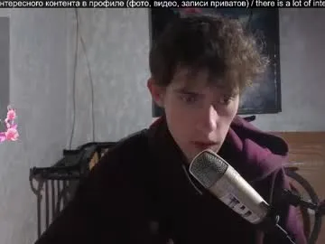 wet_dreamm22 – webcam model profile photo Image 15