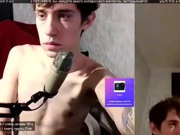 wet_dreamm22 – webcam model profile photo Image 6