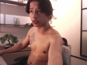 your_dolls – webcam model profile photo Image 5