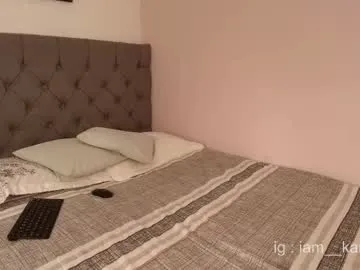 mia_purr – webcam model profile photo Image 12