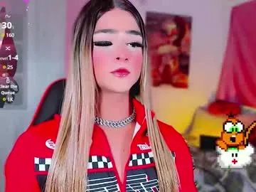 anielli69 – webcam model profile photo Image 4