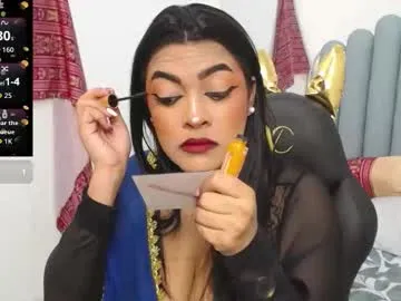 anabel054 – webcam model profile photo Image 14