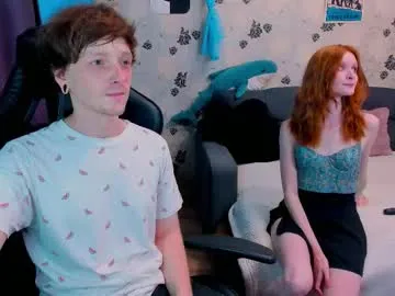 ewagreen – webcam model profile photo Image 3