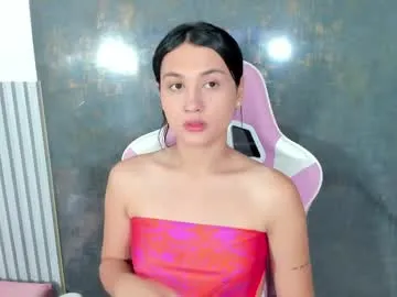 anabel054 – webcam model profile photo Image 16