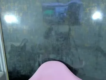 anabel054 – webcam model profile photo Image 6