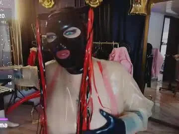 ohmysweetkitty – webcam model profile photo Image 10