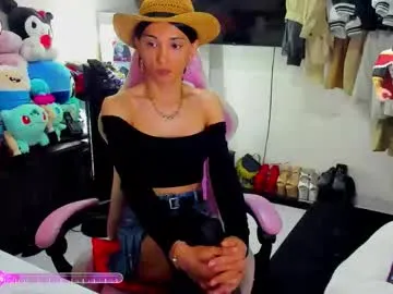 your_dolls – webcam model profile photo Image 11