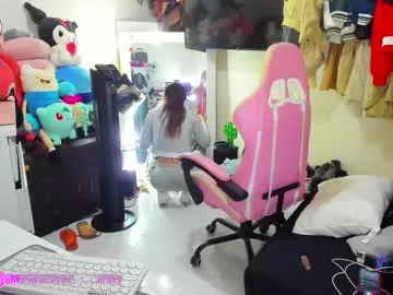 your_dolls – webcam model profile photo Image 12