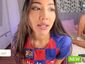 ami_sweet_18 – webcam model profile photo Image 8