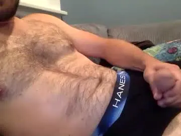 anabel054 – webcam model profile photo Image 14