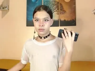 ariellateska – webcam model profile photo Image 10