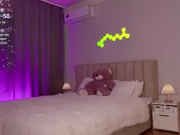 erinvandegrift – webcam model profile photo Image 6