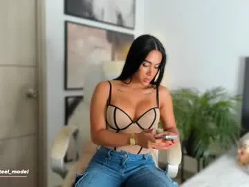 stripmequick – webcam model profile photo Image 18