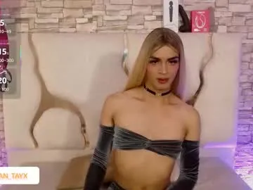 anabel054 – webcam model profile photo Image 7